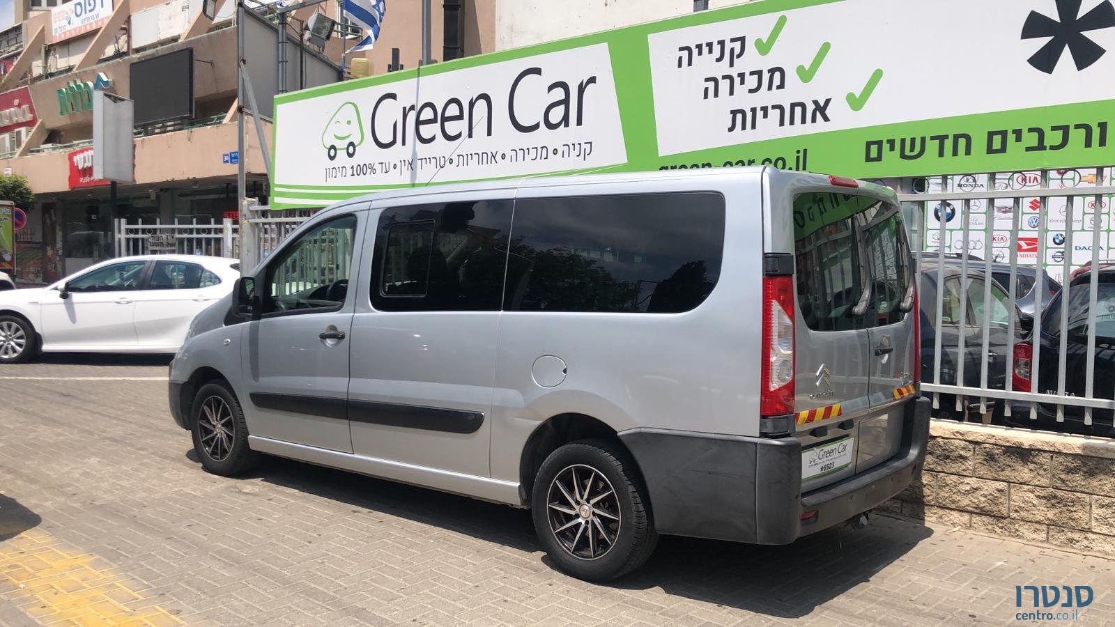 2017' Citroen photo #5