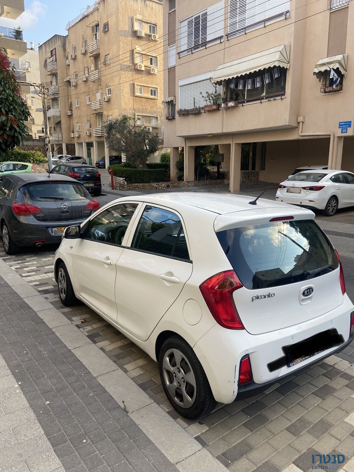 2017' Kia Picanto קיה פיקנטו photo #1