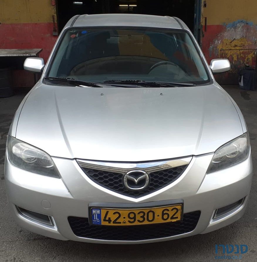 2008' Mazda 3 מאזדה photo #1