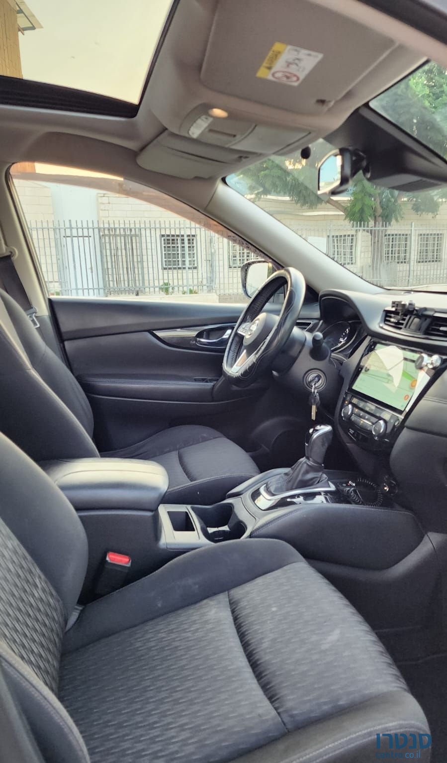 2018' Nissan X-Trail ניסאן אקס טרייל photo #6