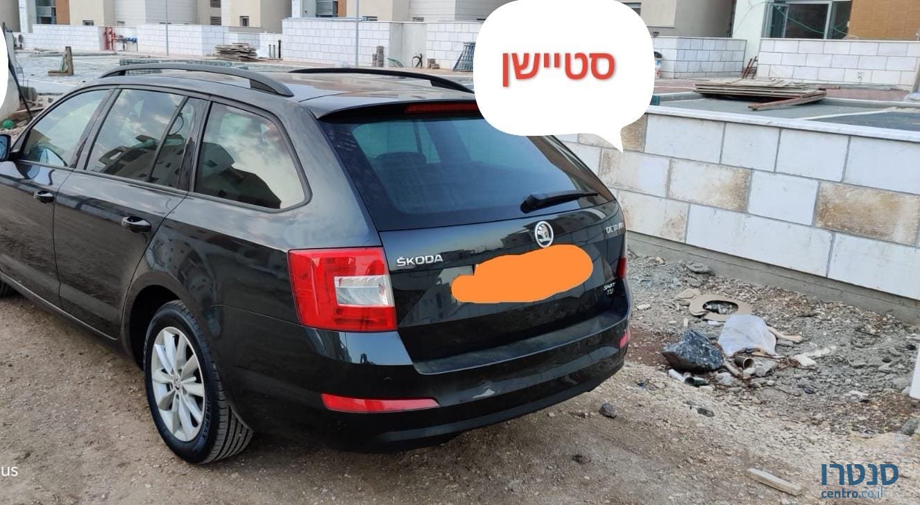 2017' Skoda Octavia A7 photo #1