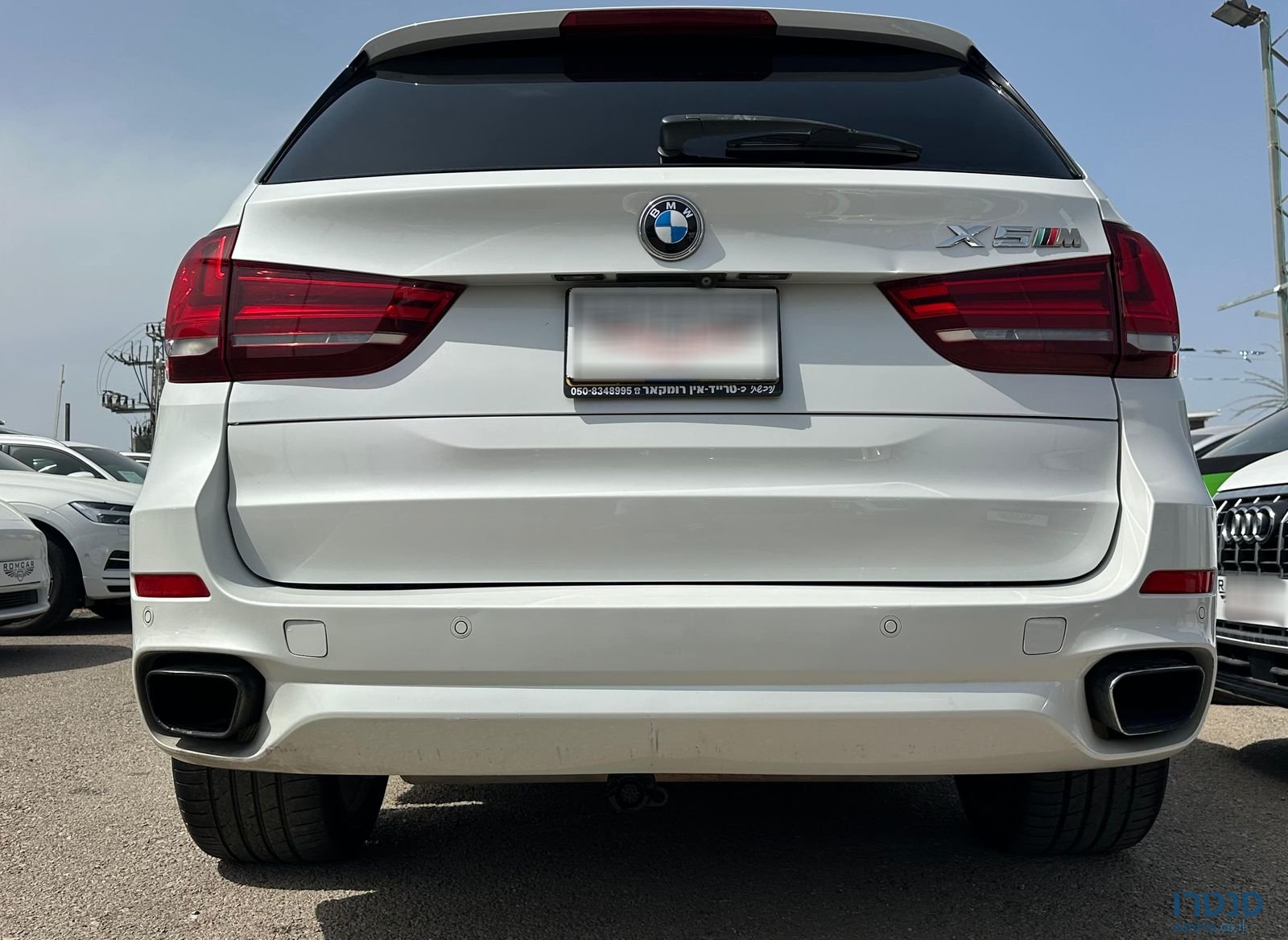 2017' BMW X5 ב מ וו photo #4