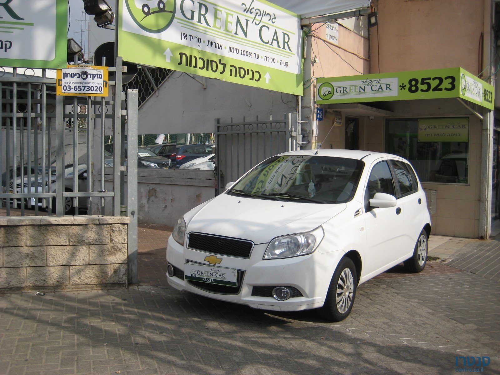 2009' Chevrolet Aveo photo #2