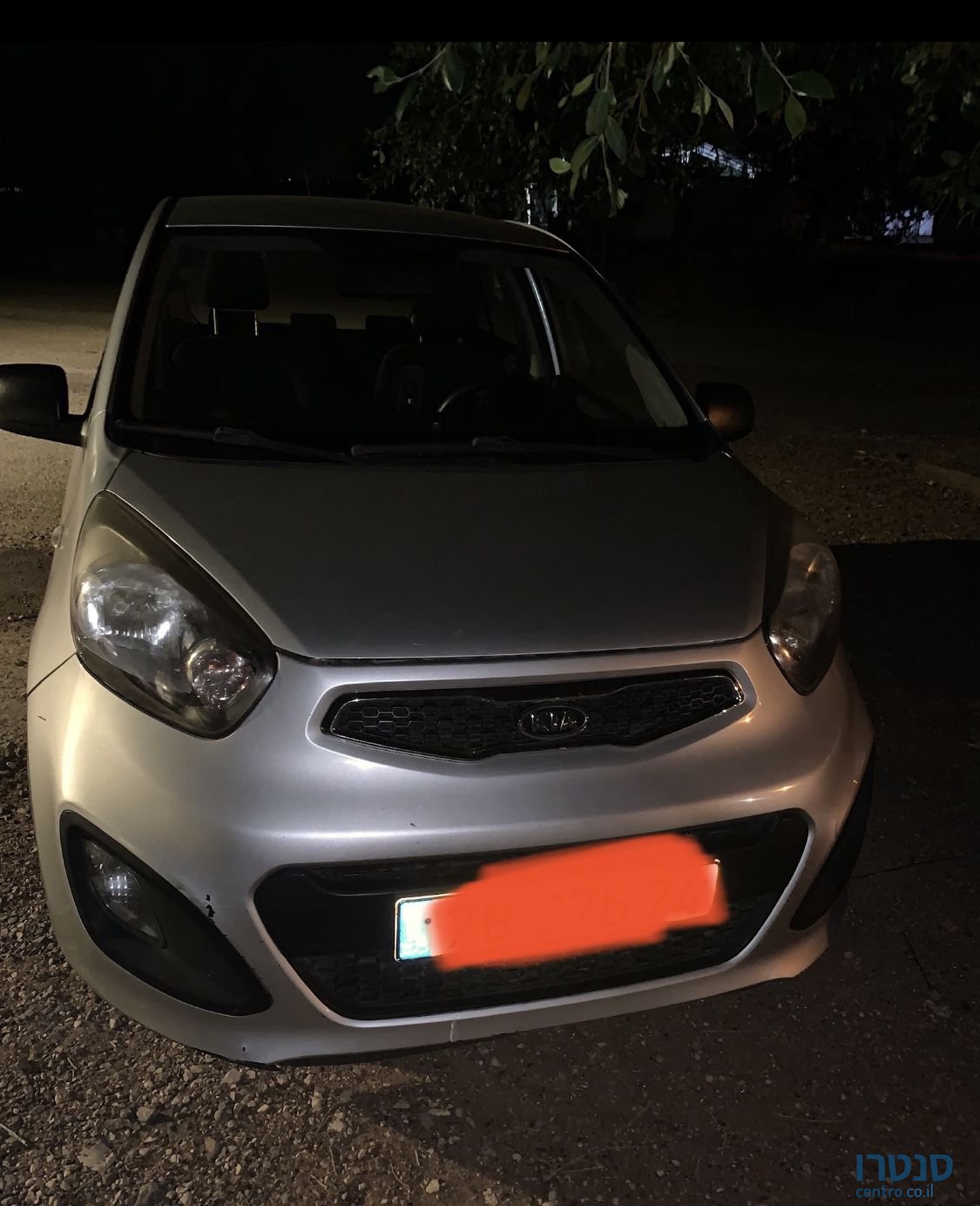 2011' Kia Picanto קיה פיקנטו photo #2