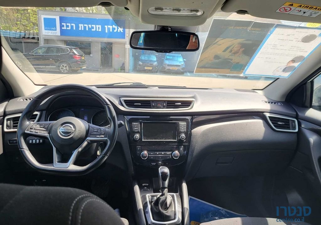 2020' Nissan Qashqai ניסאן קשקאי photo #2