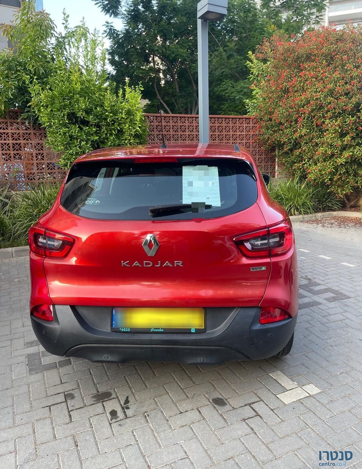 2016' Renault Kadjar רנו קדגא'ר photo #3