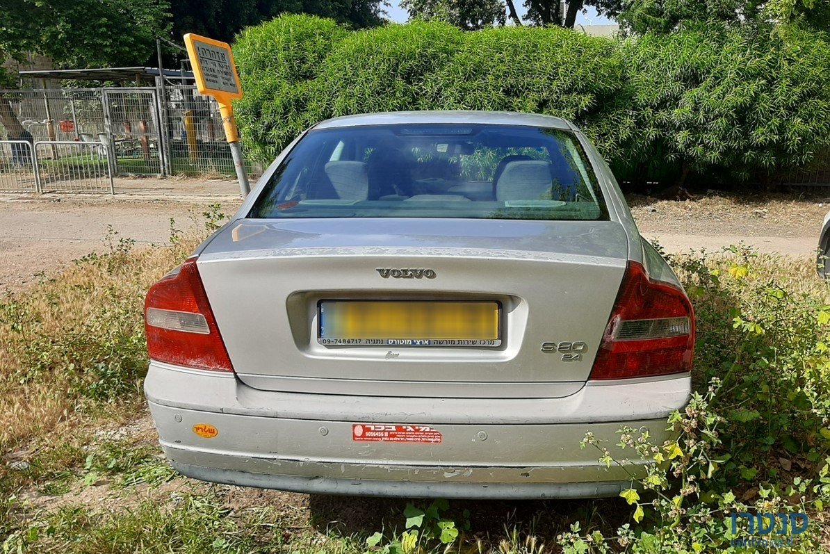 2002' Volvo S80 photo #1