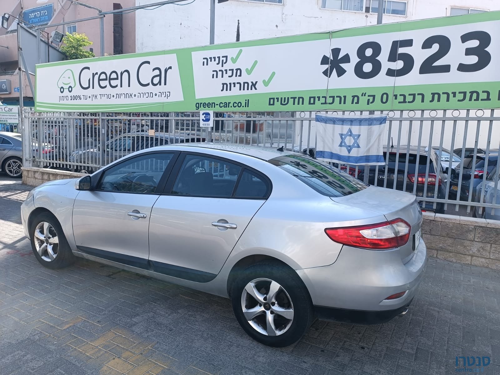 2013' Renault Fluence photo #4