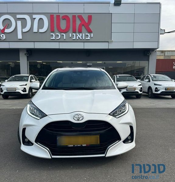 2023' Toyota Yaris טויוטה יאריס photo #2