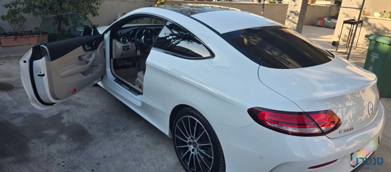 2024' Mercedes-Benz C-Class מרצדס-בנץ photo #1