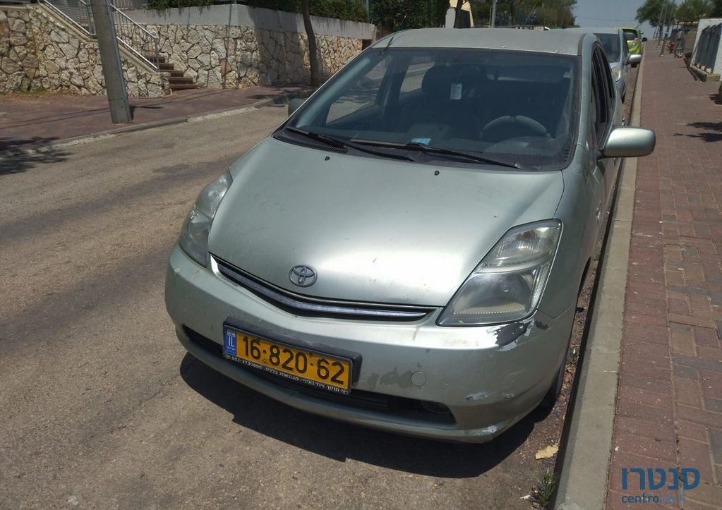 2007' Toyota Prius טויוטה פריוס photo #1