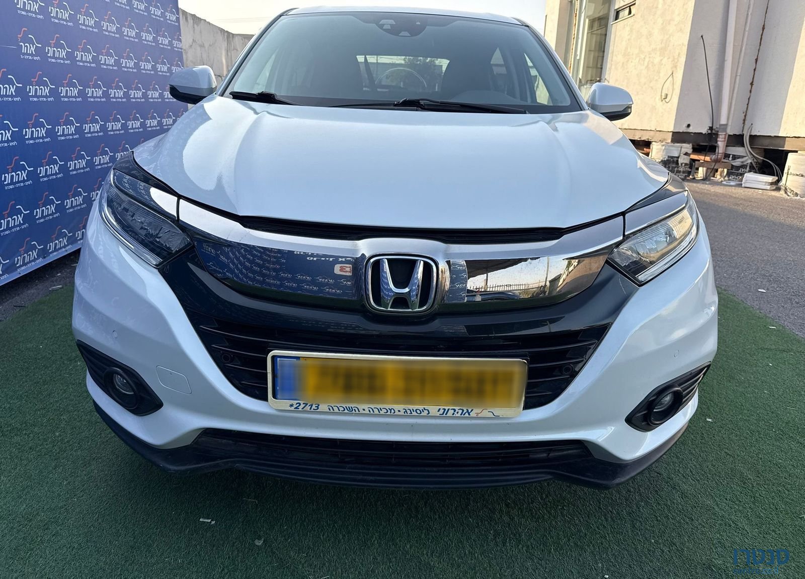 2020' Honda HR-V הונדה photo #6