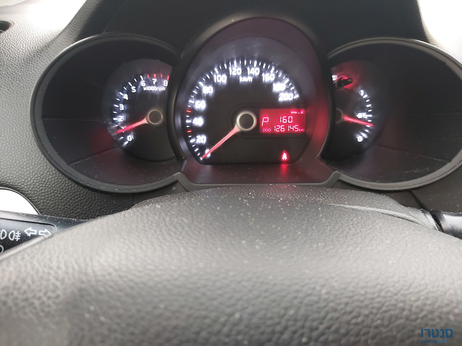 2015' Kia Picanto קיה פיקנטו photo #2