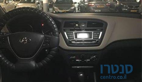 2015' Hyundai i20 החדשה אינסייט photo #3