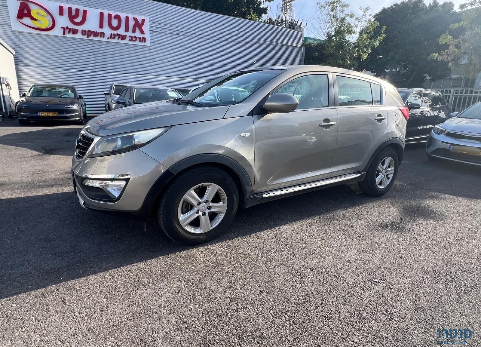 2015' Kia Sportage קיה ספורטז' photo #1