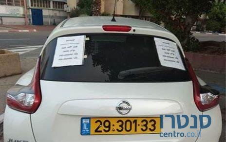 2016' Nissan Juke ניסן ג'וק photo #2