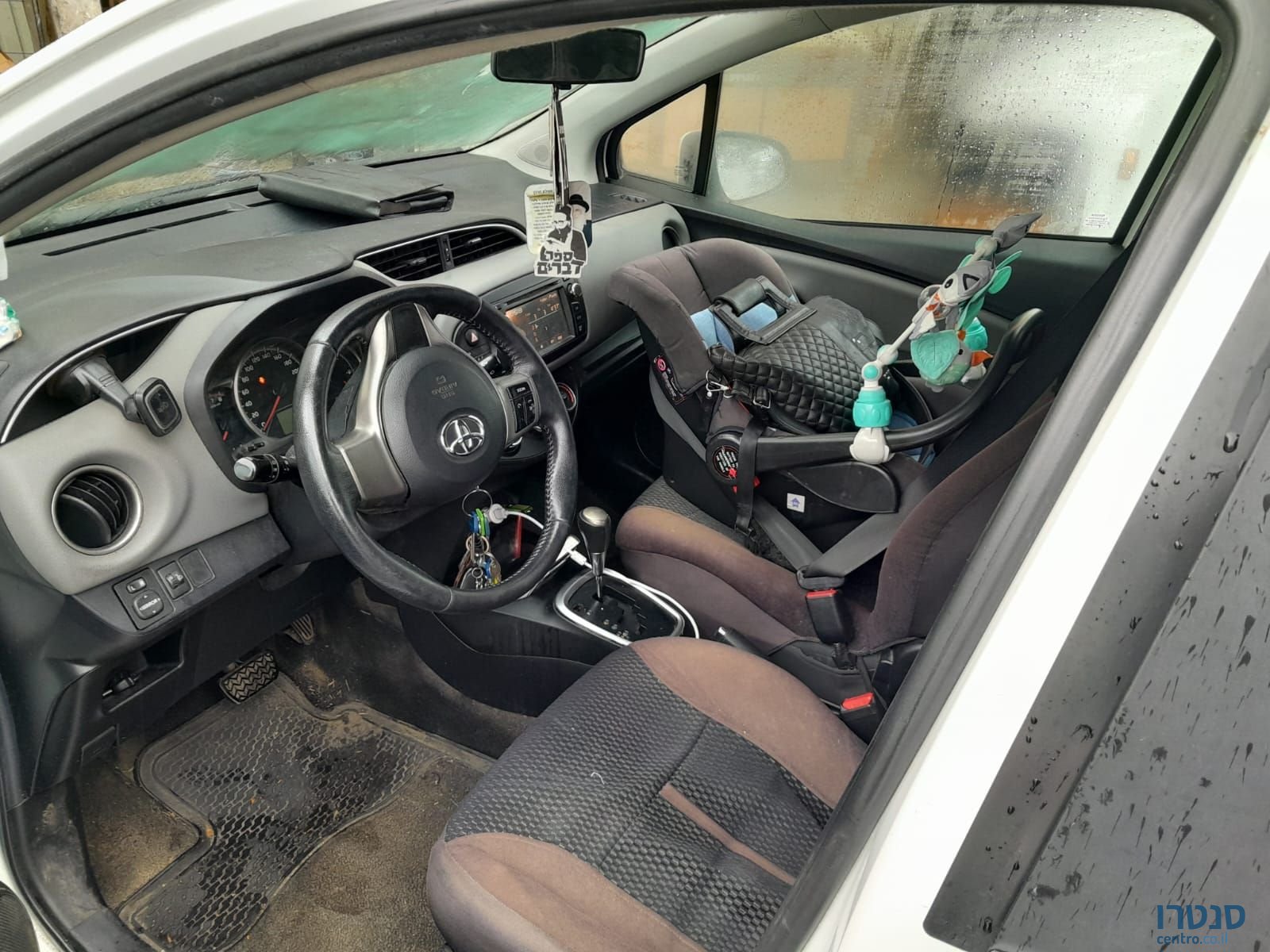 2015' Toyota Yaris טויוטה יאריס photo #3