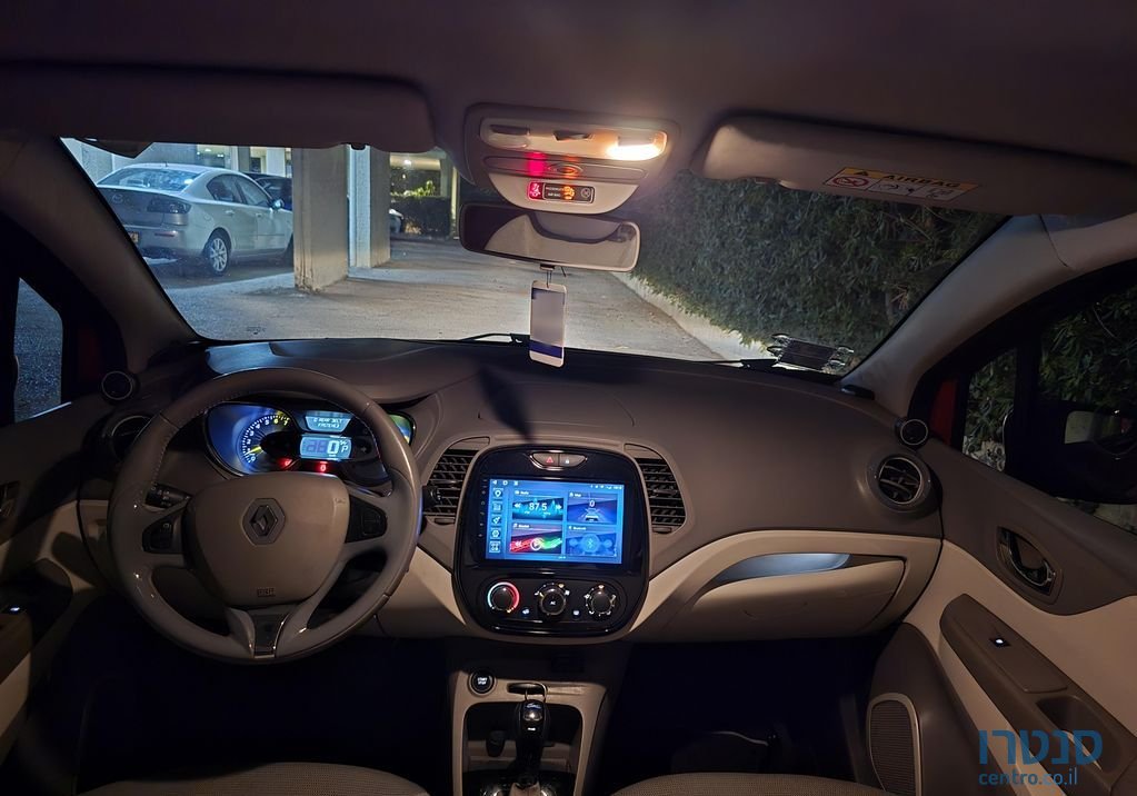 2013' Renault Kadjar רנו קפצ'ור photo #1