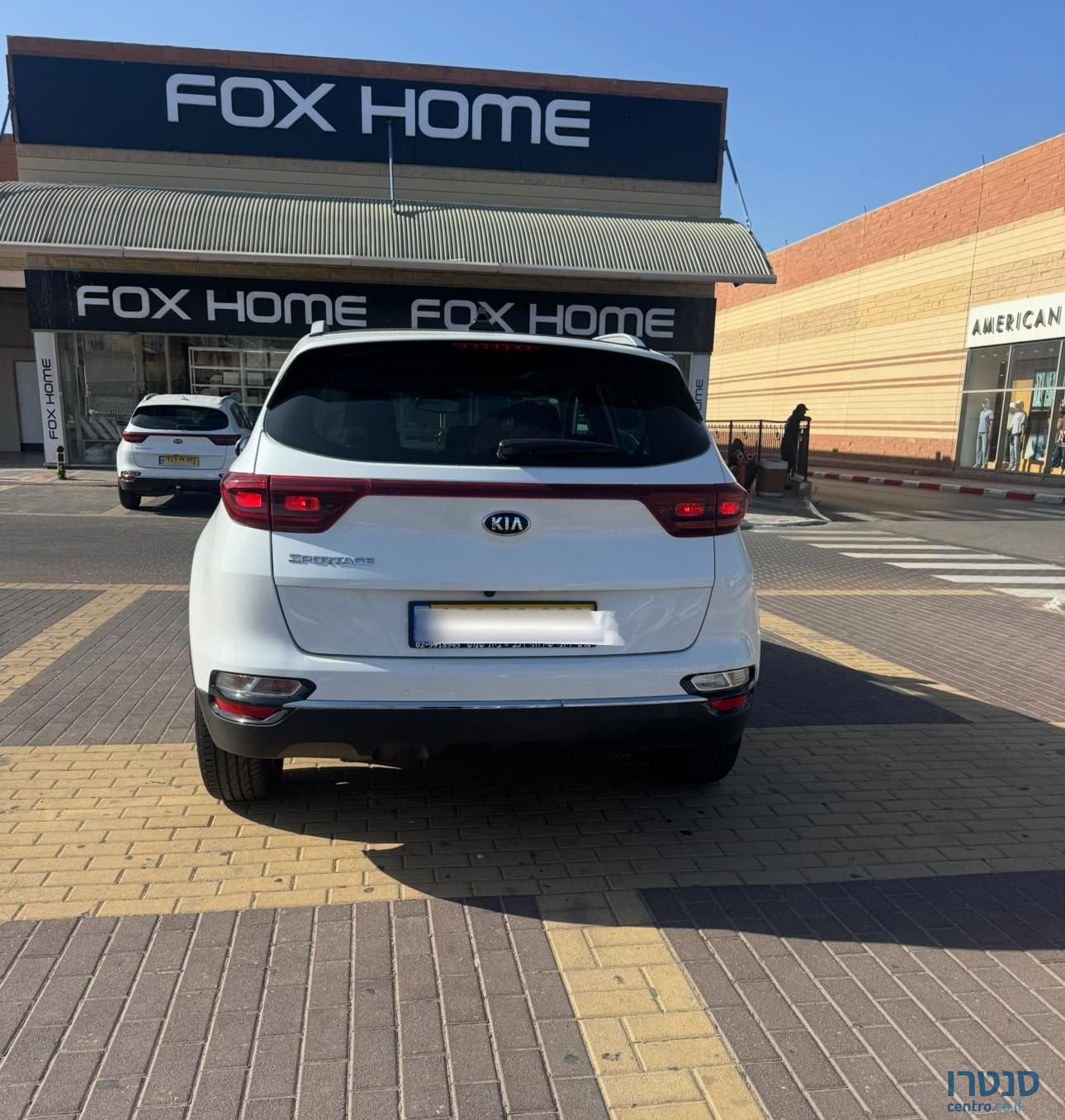 2021' Kia Sportage קיה ספורטאז` photo #4