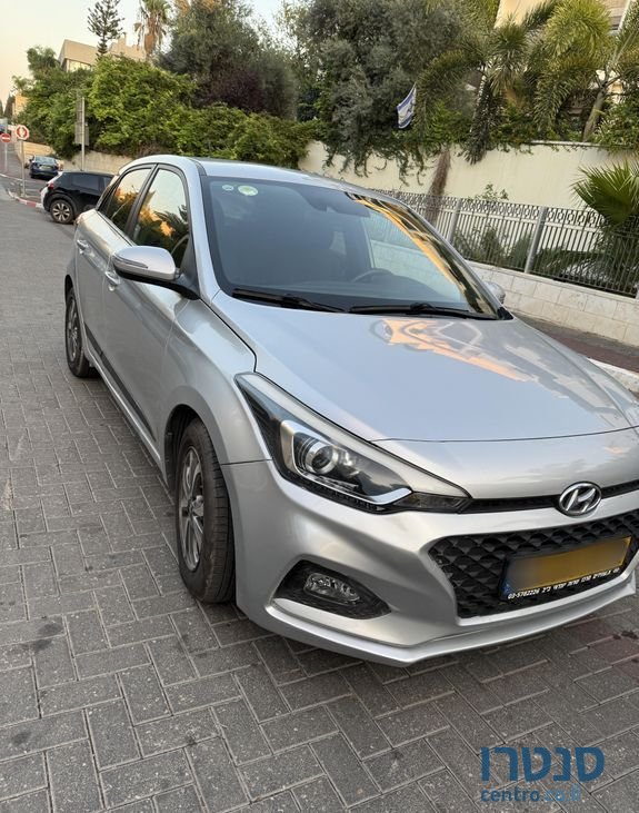 2021' Hyundai i20 יונדאי photo #2