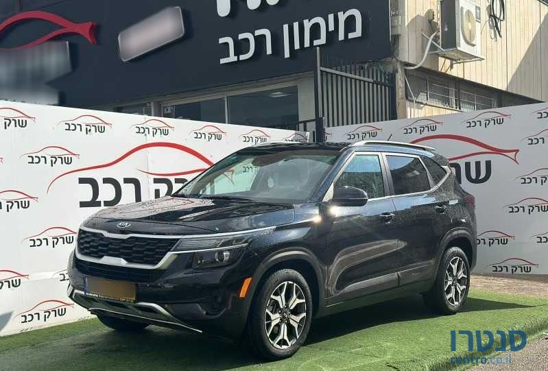 2020' Kia Seltos קיה סלטוס photo #1