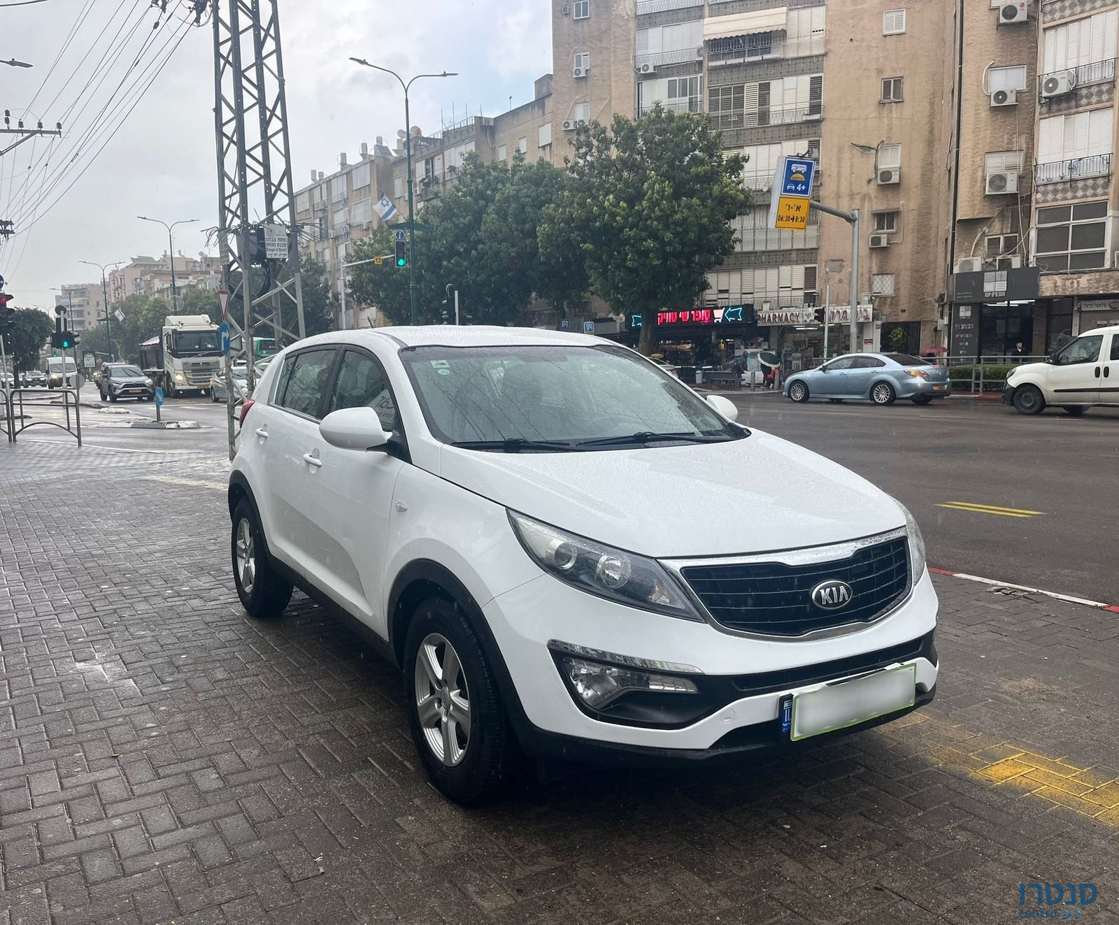 2015' Kia Sportage photo #6