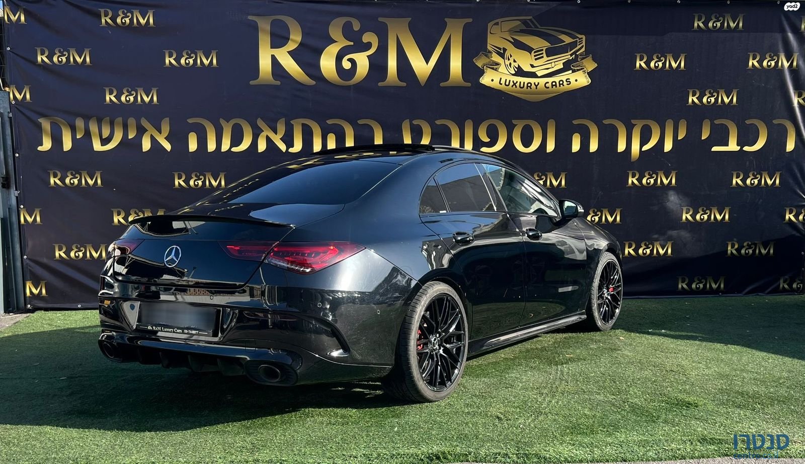 2023' Mercedes-Benz CLA מרצדס-בנץ photo #3