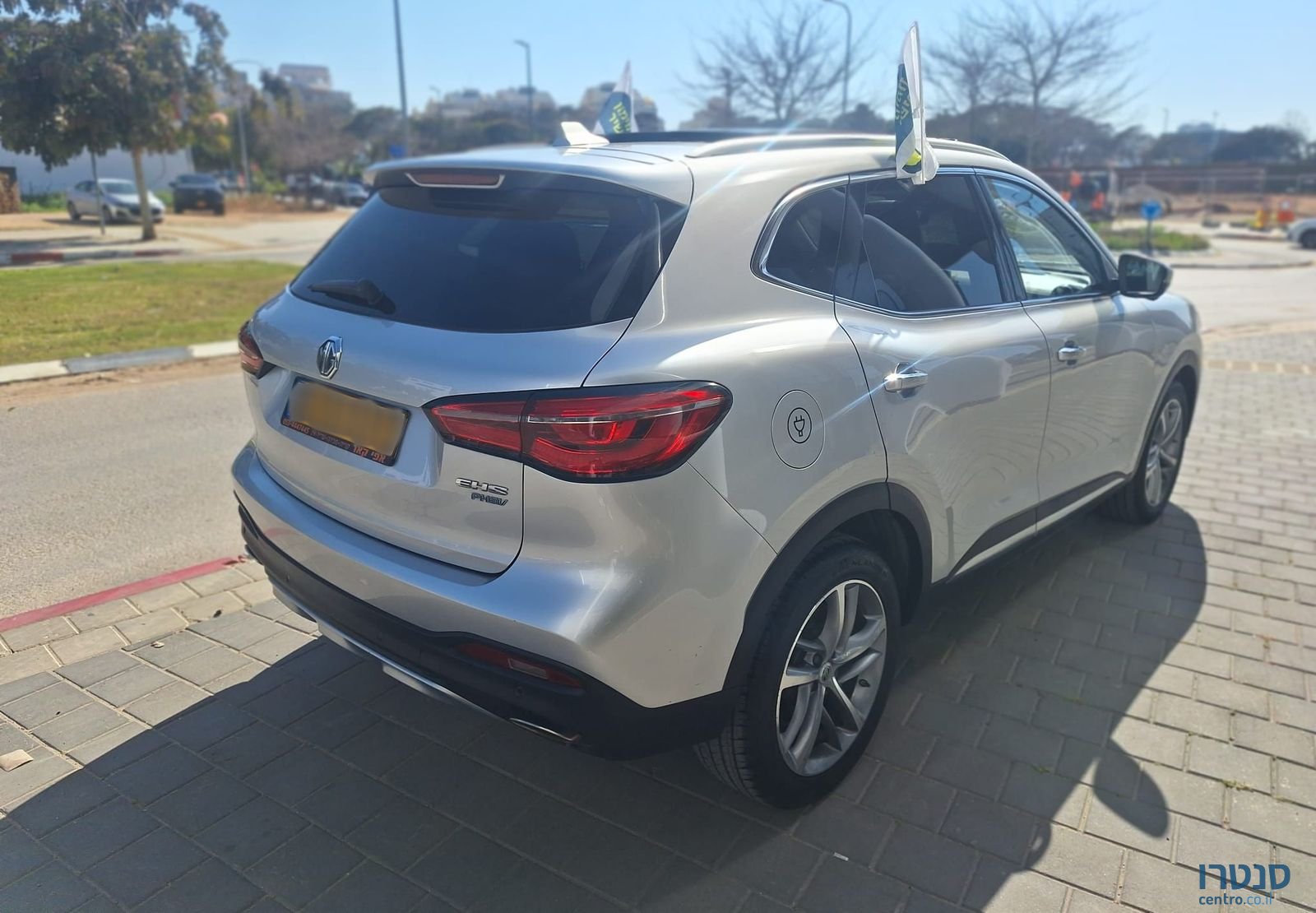 2021' MG Ehs Phev אם ג'י photo #2