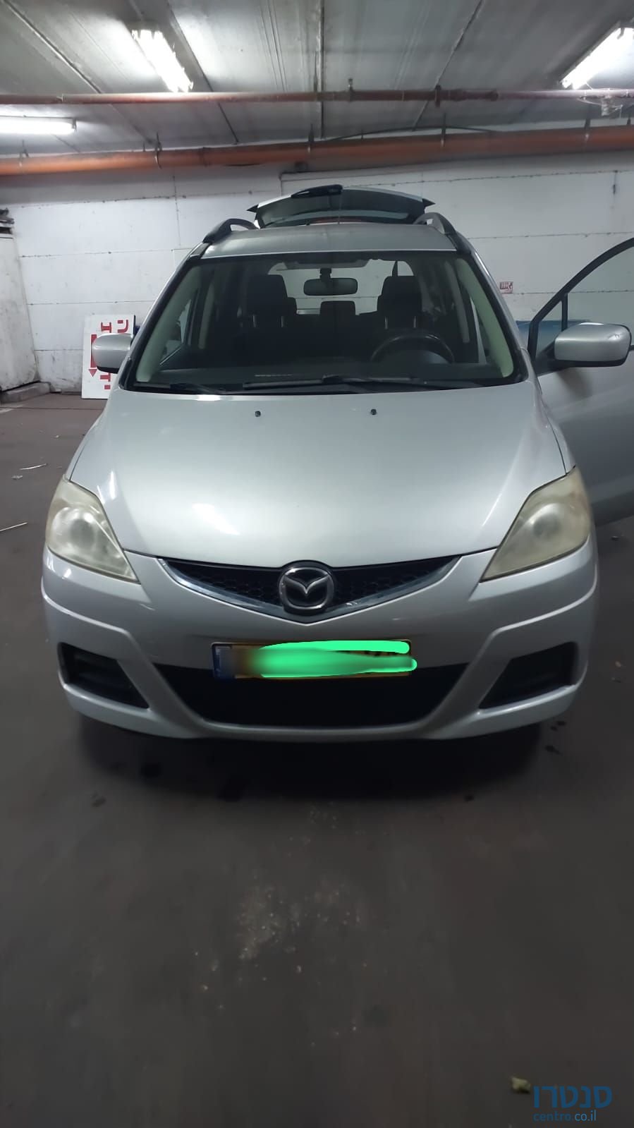 2010' Mazda 5 מאזדה photo #2