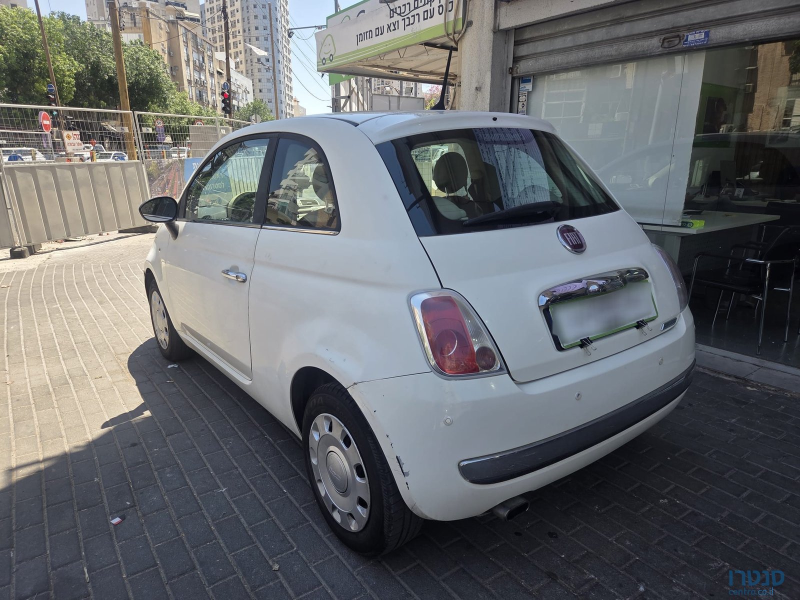 2015' Fiat 500 photo #5