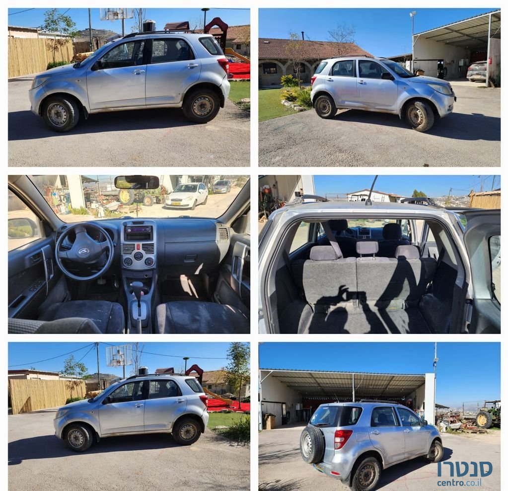 2008' Daihatsu Terios דייהטסו טריוס photo #1