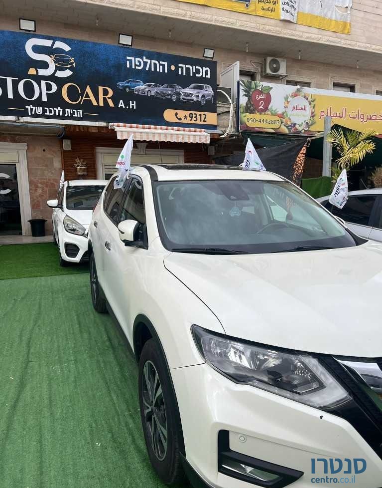 2020' Nissan X-Trail ניסאן אקס טרייל photo #2