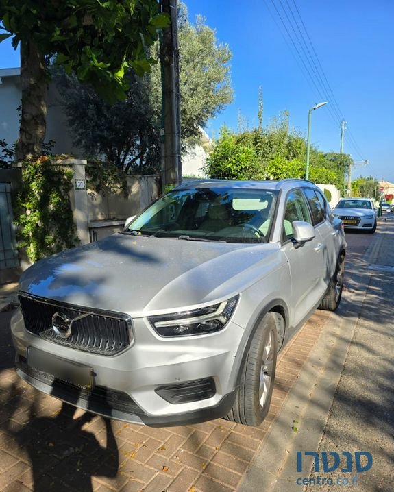 2018' Volvo XC40 וולוו photo #1