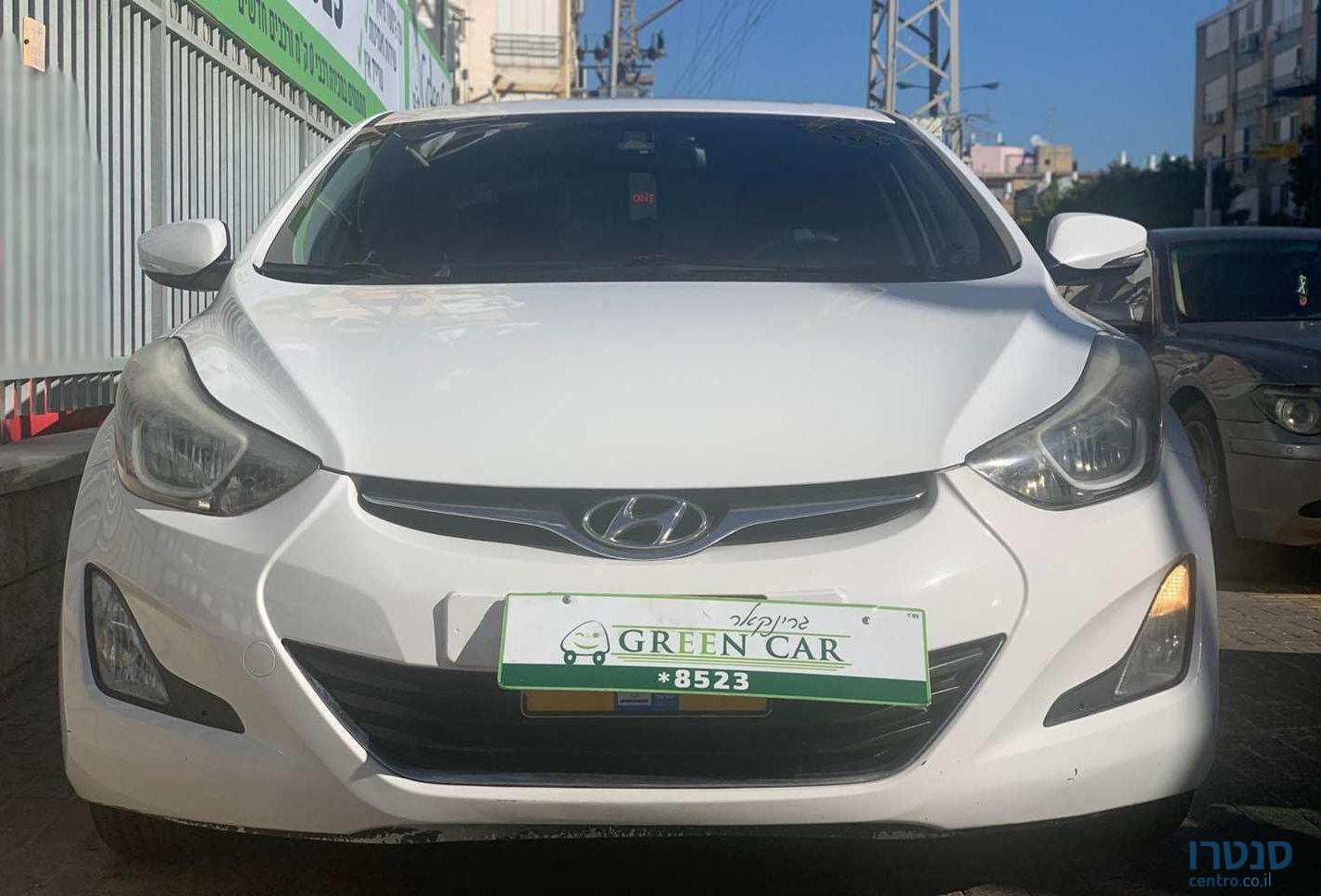 2014' Hyundai Elantra יונדאי אלנטרה photo #1