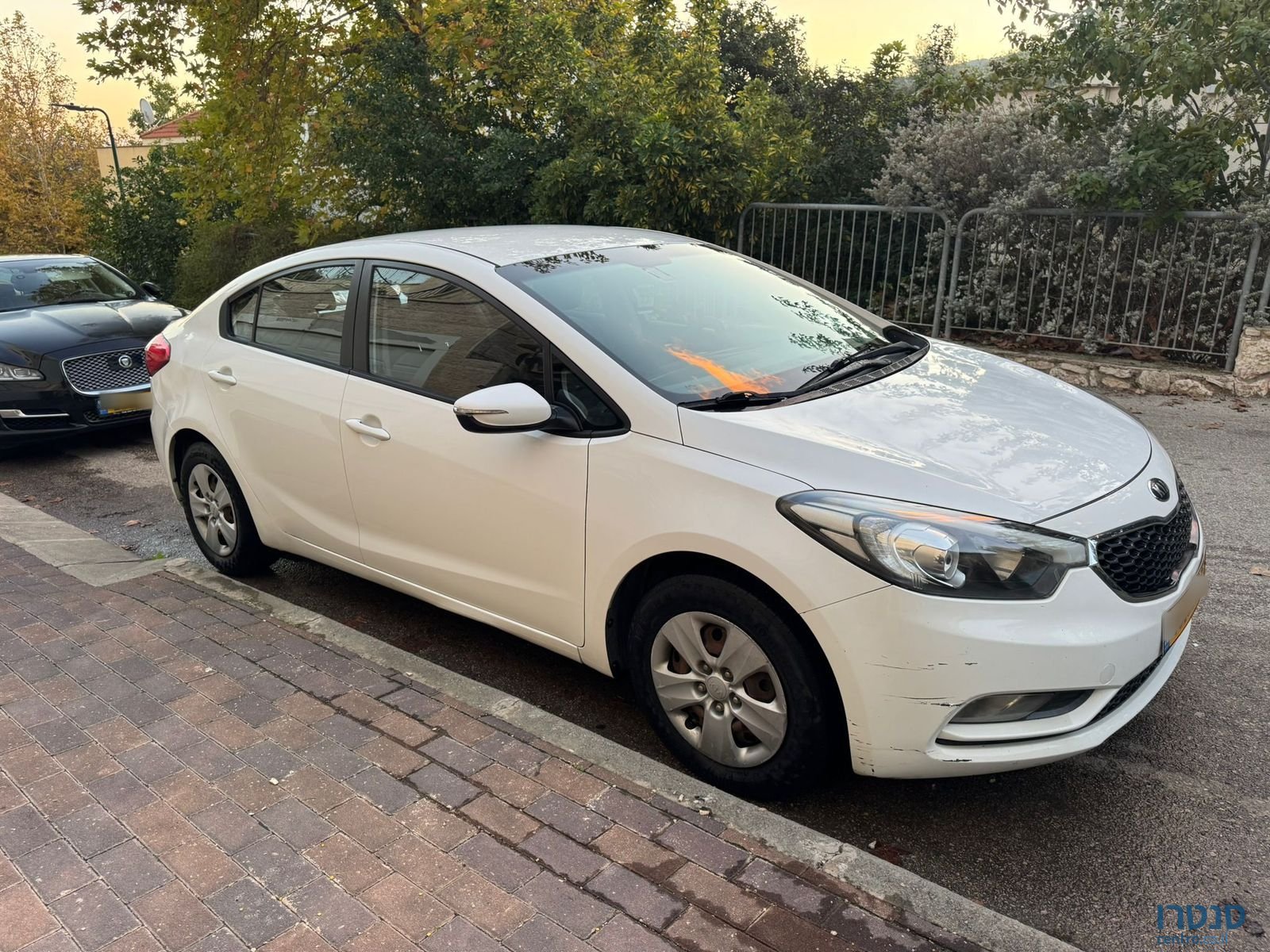 2015' Kia Forte photo #2