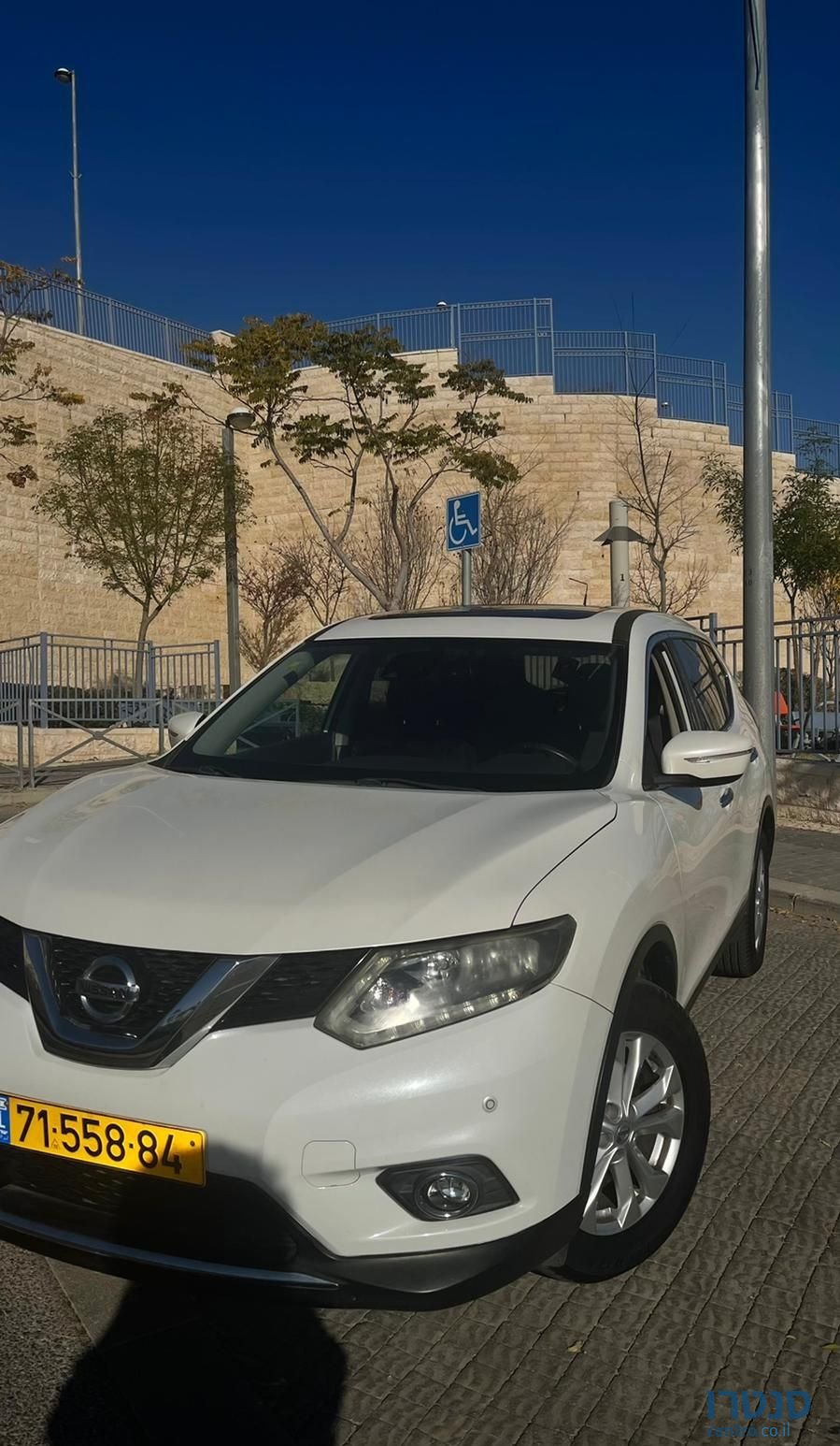 2017' Nissan X-Trail ניסאן אקס טרייל photo #1