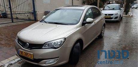 2015' MG Mg350 photo #4