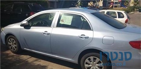 2012' Toyota Corolla photo #4