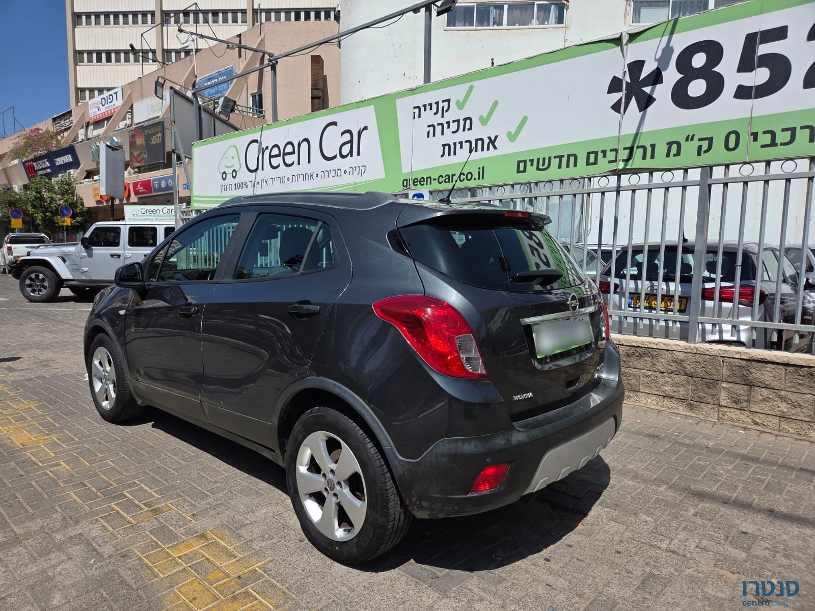 2017' Opel Mokka photo #5
