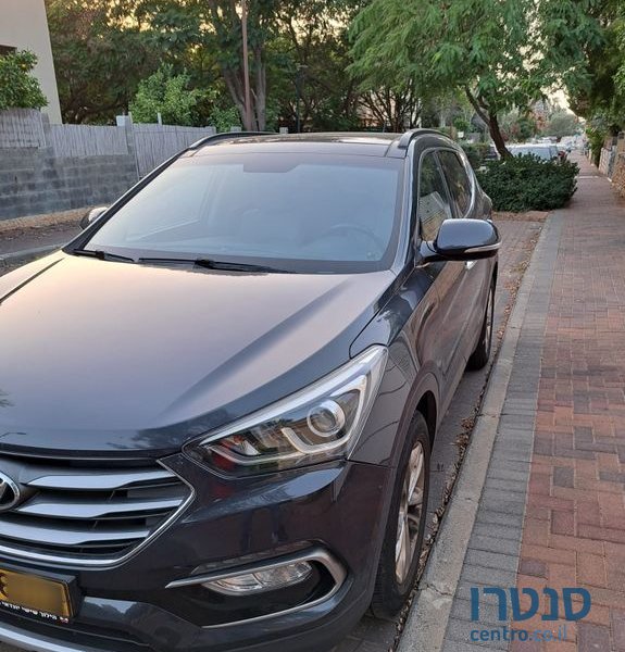 2015' Hyundai Santa Fe יונדאי סנטה פה photo #2