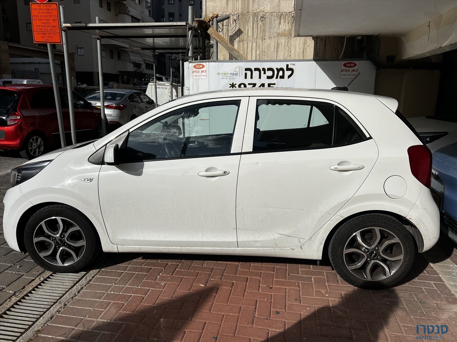 2021' Kia Picanto קיה פיקנטו photo #1