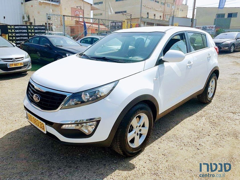 2015' Kia Sportage photo #1