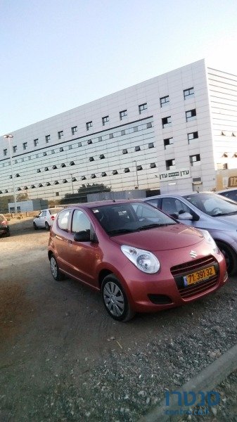 2014' Suzuki Alto photo #1