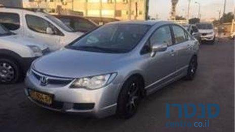 2008' Honda Civic הונדה סיוויק photo #1