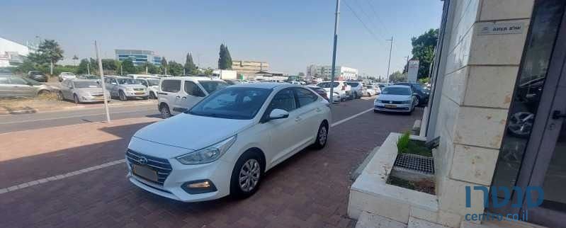 2020' Hyundai i25 יונדאי אקסנט photo #6