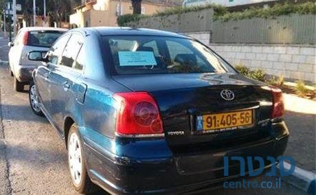 2015' Toyota Avensis טויוטה אונסיס photo #2