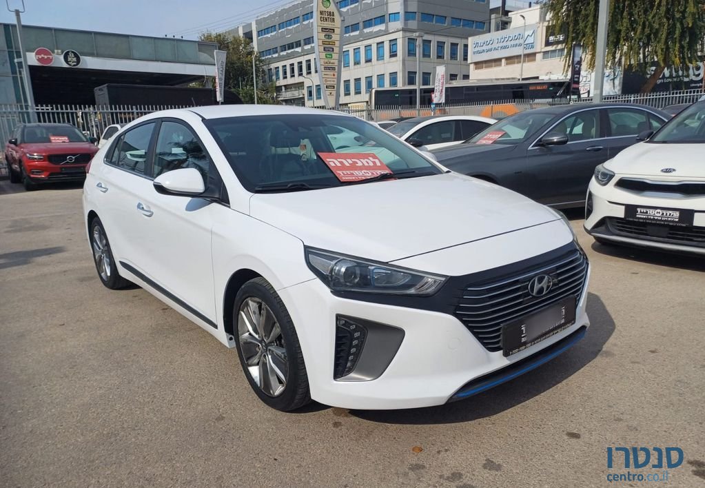 2017' Hyundai Ioniq יונדאי איוניק photo #2