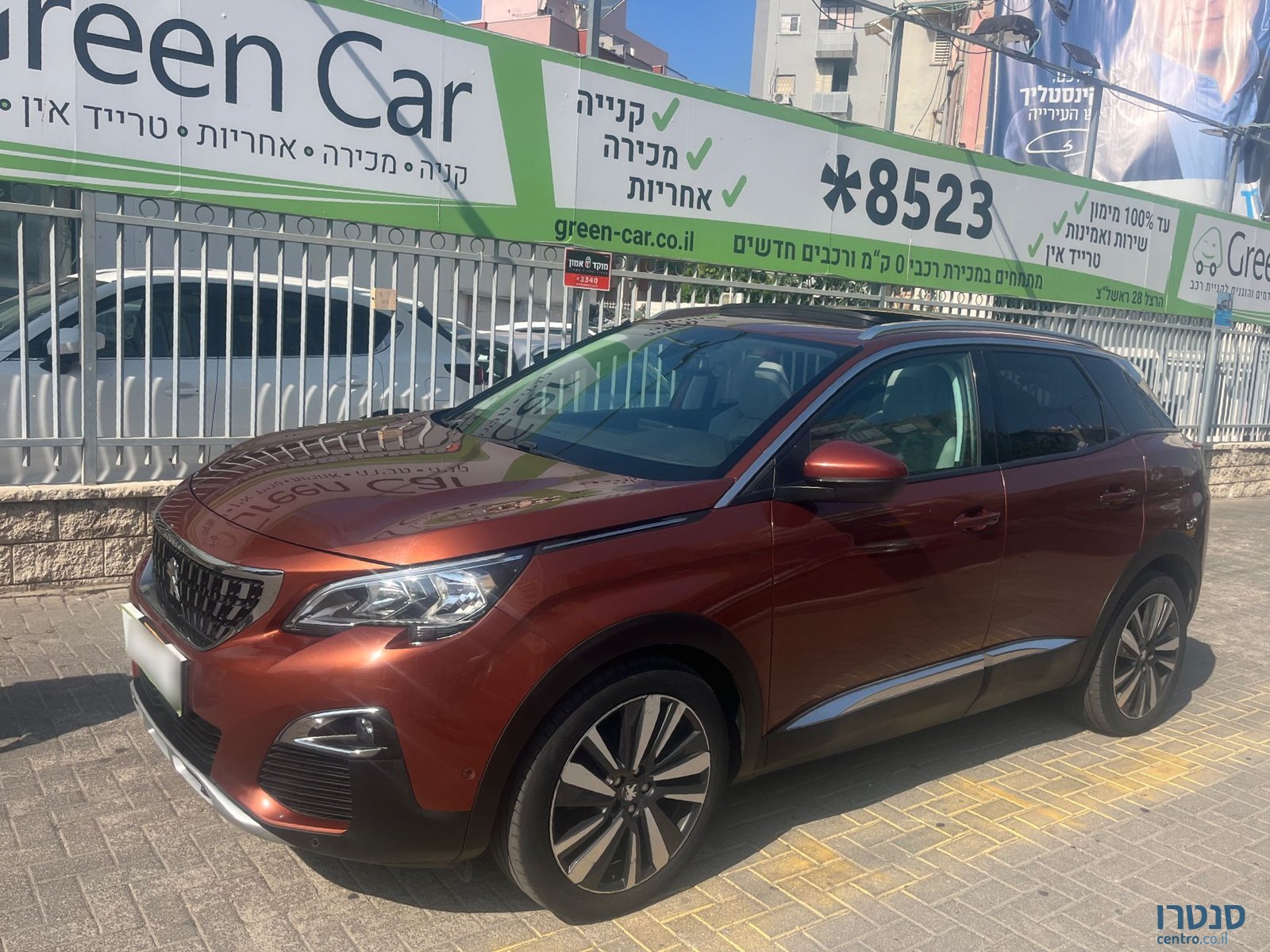 2019' Peugeot 3008 photo #1