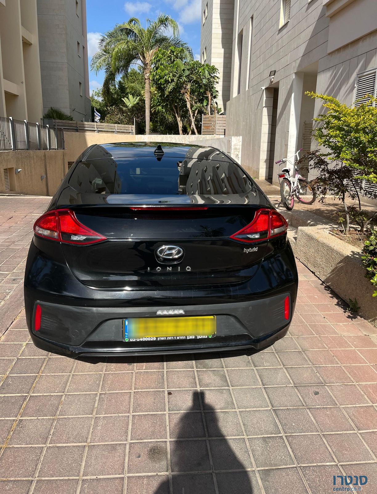 2020' Hyundai Ioniq יונדאי איוניק photo #2