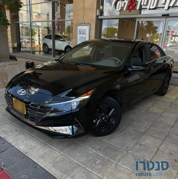 2022' Hyundai Elantra יונדאי אלנטרה photo #1